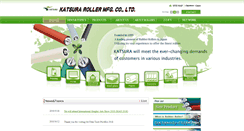 Desktop Screenshot of katsura-r.com
