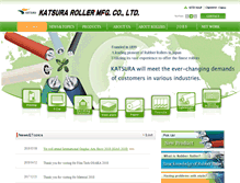Tablet Screenshot of katsura-r.com